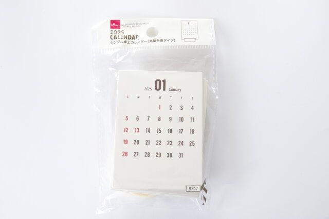 ダイソー シンプル卓上カレンダー（丸型台座タイプ） パッケージ