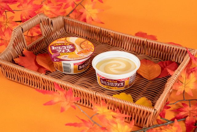 ファミマのお芋掘り