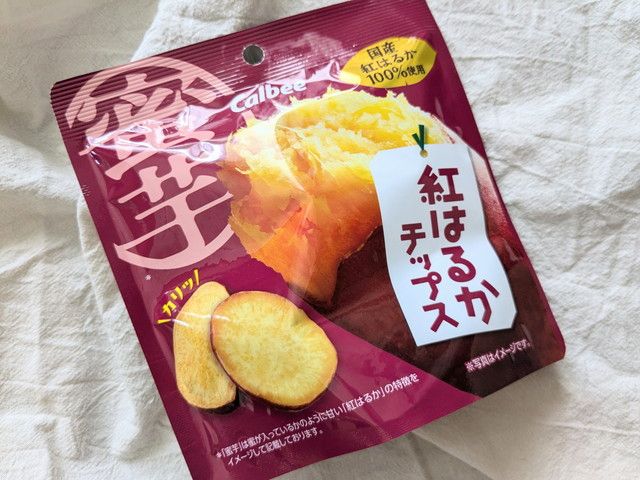 ファミマのお芋掘り