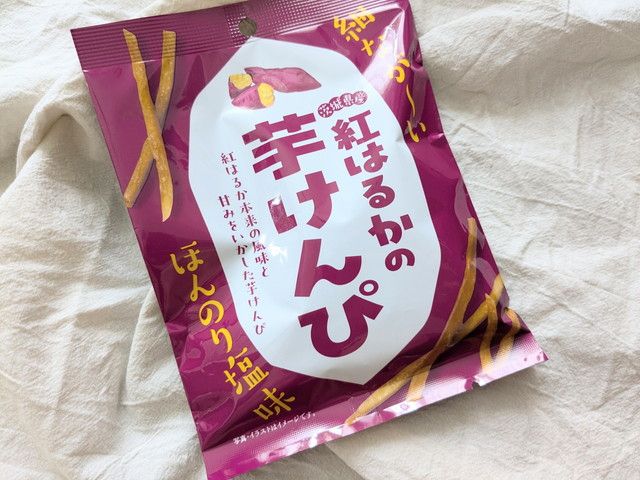 ファミマのお芋掘り