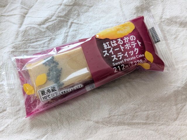 ファミマのお芋掘り