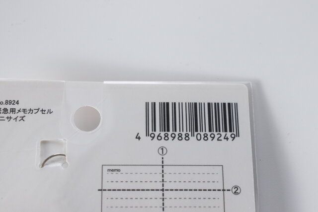 セリアの緊急用メモカプセル ミニサイズのJAN