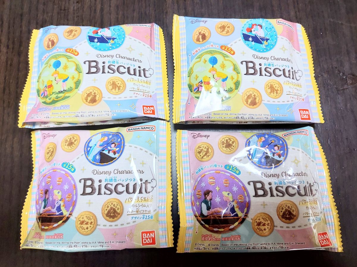 Disney ミニブリキ缶 ストラップ まとめ売り Amazon.co.jp: ディズニー スクールバス ブリキ TIN缶 ランチ