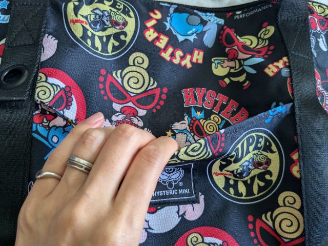 フロントポケット