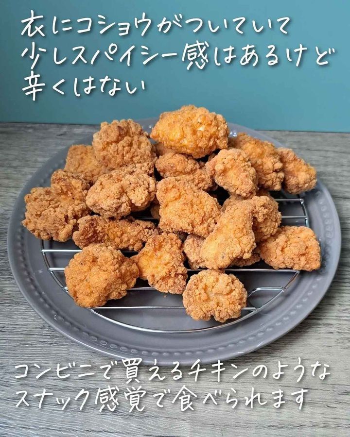 画像2: 出典：Instagram