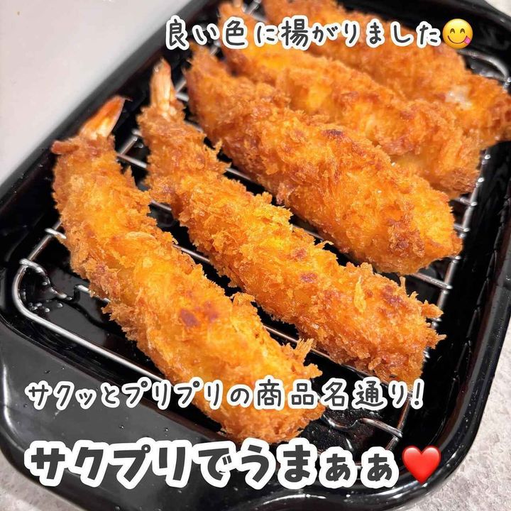 画像4: 出典：Instagram