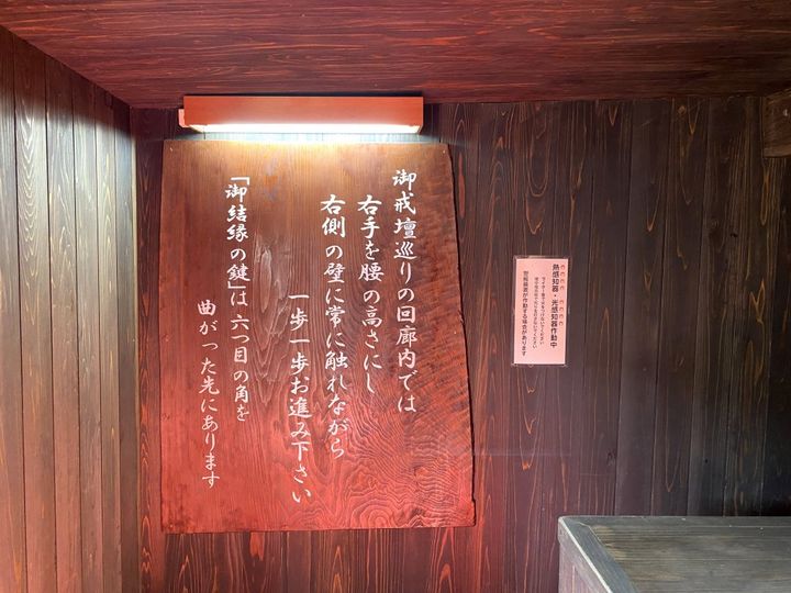 滋賀県民のソウルフード！レトロイエローのデザインが目印「つるやパン」の「サラダパン」とは！？【旅するデザイナーがおすすめする旅先でのお土産たち！】