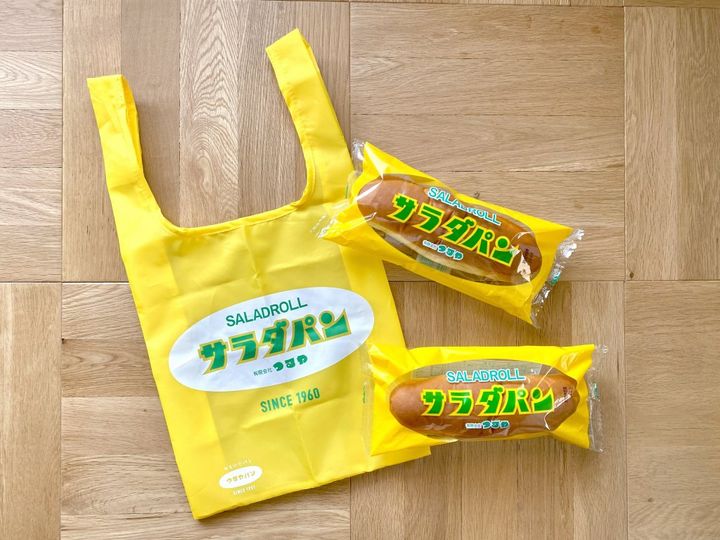 滋賀県民のソウルフード！レトロイエローのデザインが目印「つるやパン」の「サラダパン」とは！？【旅するデザイナーがおすすめする旅先でのお土産たち！】