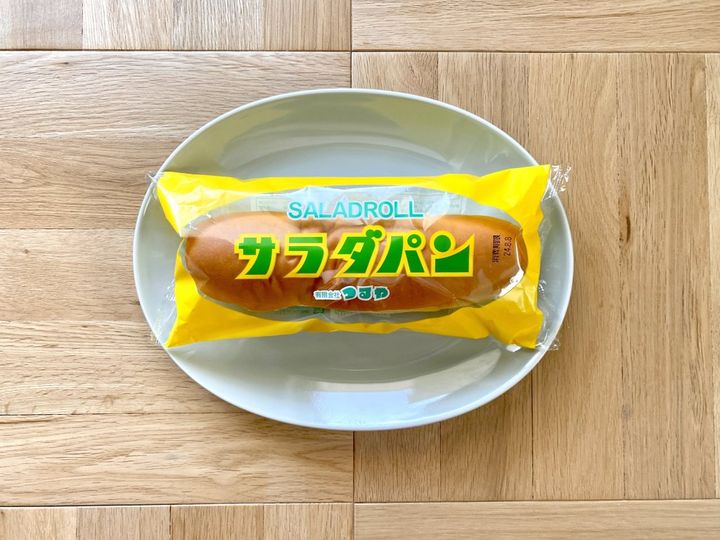 滋賀県民のソウルフード！レトロイエローのデザインが目印「つるやパン」の「サラダパン」とは！？【旅するデザイナーがおすすめする旅先でのお土産たち！】