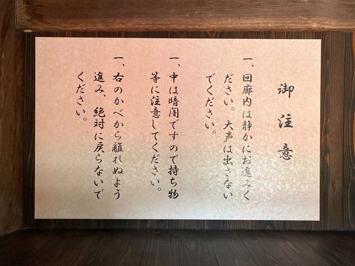 滋賀県民のソウルフード！レトロイエローのデザインが目印「つるやパン」の「サラダパン」とは！？【旅するデザイナーがおすすめする旅先でのお土産たち！】