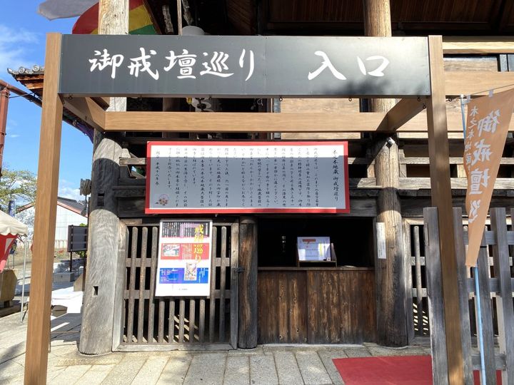 滋賀県民のソウルフード！レトロイエローのデザインが目印「つるやパン」の「サラダパン」とは！？【旅するデザイナーがおすすめする旅先でのお土産たち！】