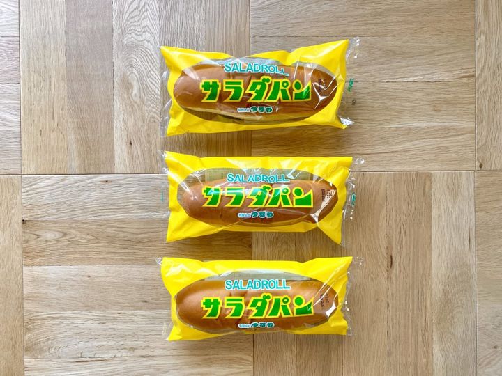 滋賀県民のソウルフード！レトロイエローのデザインが目印「つるやパン」の「サラダパン」とは！？【旅するデザイナーがおすすめする旅先でのお土産たち！】