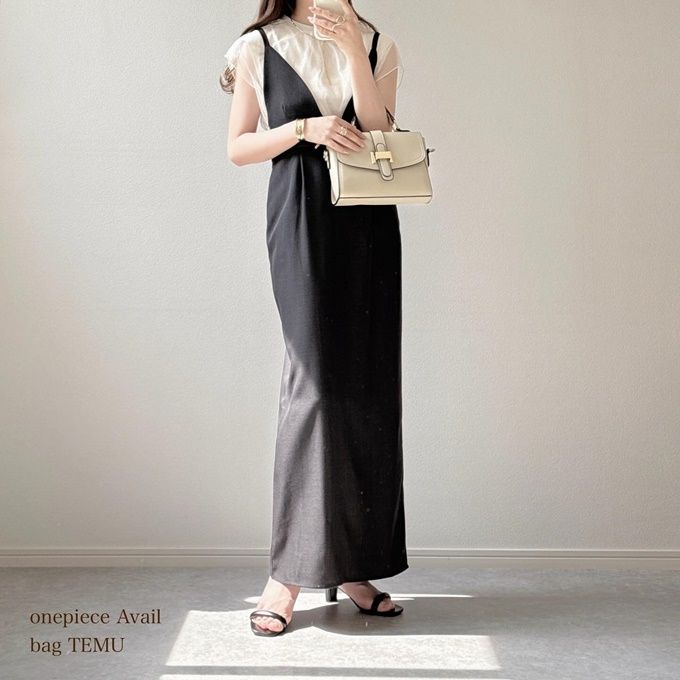 しまむらのアイボリーの「重ねチュールフレンチTシャツ」×キャミワンピース