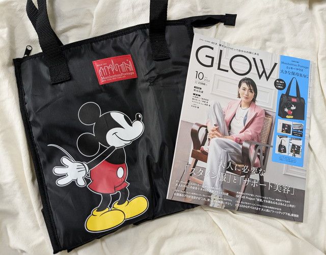 ミッキーマウス大きな保冷BAG