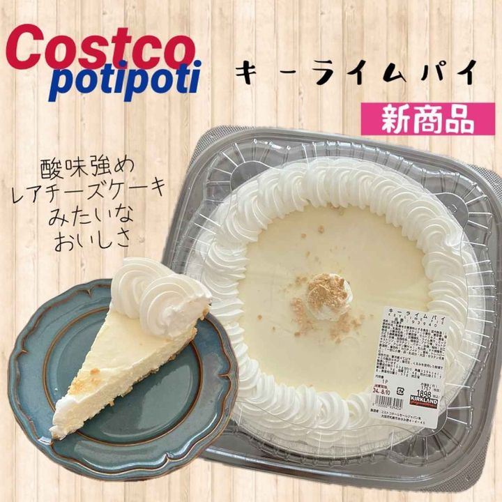 画像1: 出典：Instagram