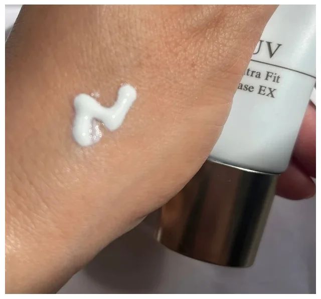 【セザンヌおすすめ化粧下地⑤】UVウルトラフィットベースEX 口コミ レビュー
