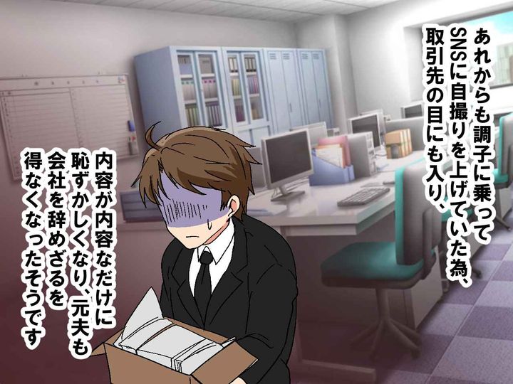 画像4: イケメンなら何を言っても許されると思っている