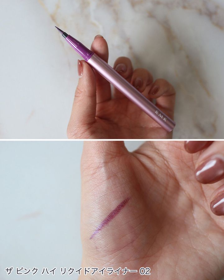 RMKの「2024年クリスマスコフレ」全色スウォッチ！イエベ、ブルベ別のおすすめも紹介