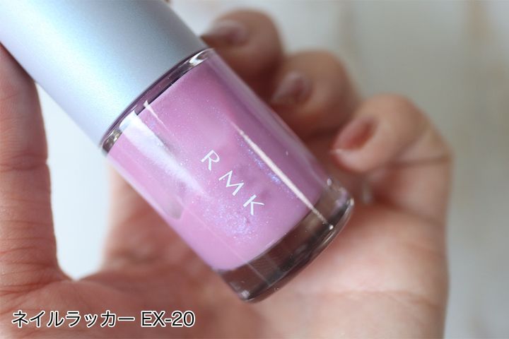 RMKの「2024年クリスマスコフレ」全色スウォッチ！イエベ、ブルベ別のおすすめも紹介