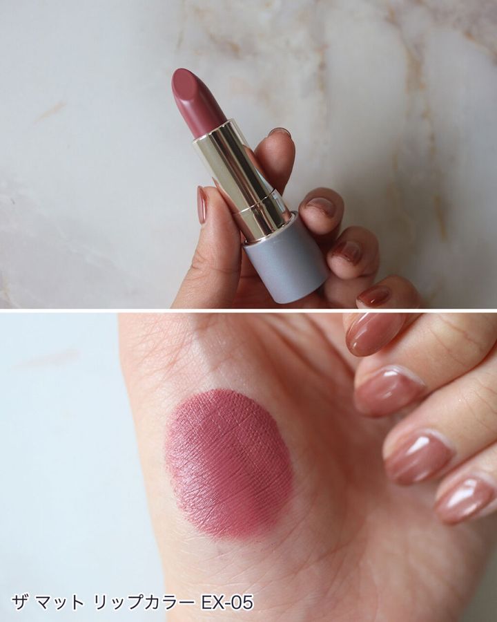 RMKの「2024年クリスマスコフレ」全色スウォッチ！イエベ、ブルベ別のおすすめも紹介