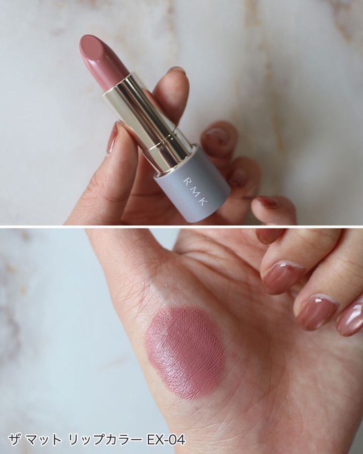 RMKの「2024年クリスマスコフレ」全色スウォッチ！イエベ、ブルベ別のおすすめも紹介