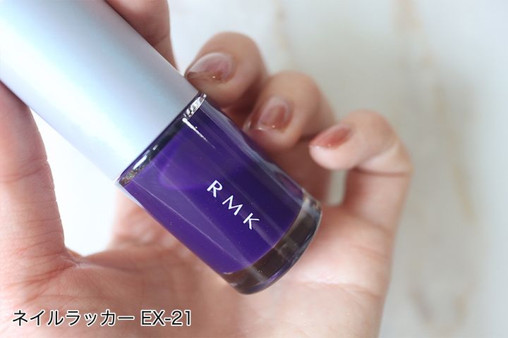 RMKの「2024年クリスマスコフレ」全色スウォッチ！イエベ、ブルベ別のおすすめも紹介