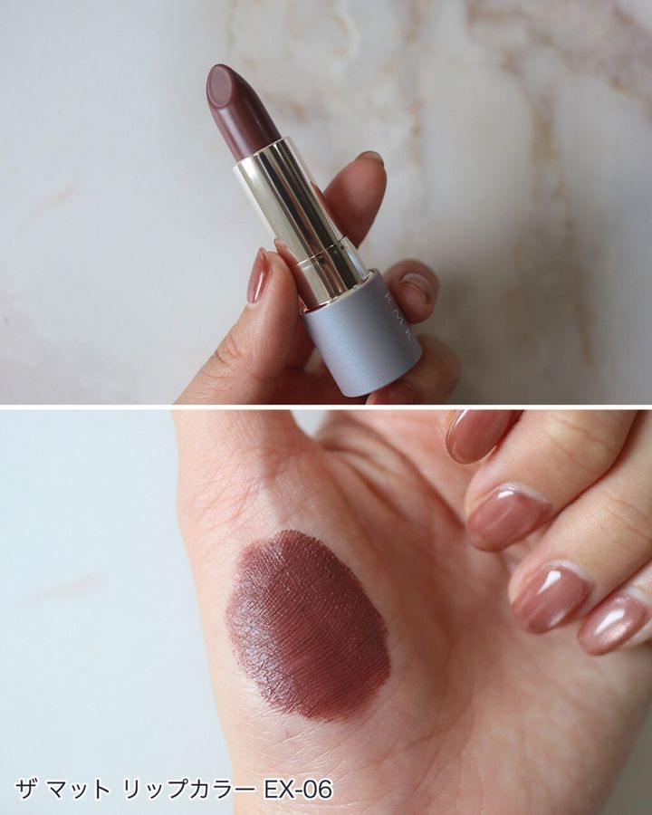 RMKの「2024年クリスマスコフレ」全色スウォッチ！イエベ、ブルベ別のおすすめも紹介