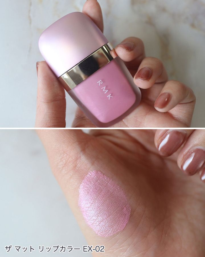 RMKの「2024年クリスマスコフレ」全色スウォッチ！イエベ、ブルベ別のおすすめも紹介