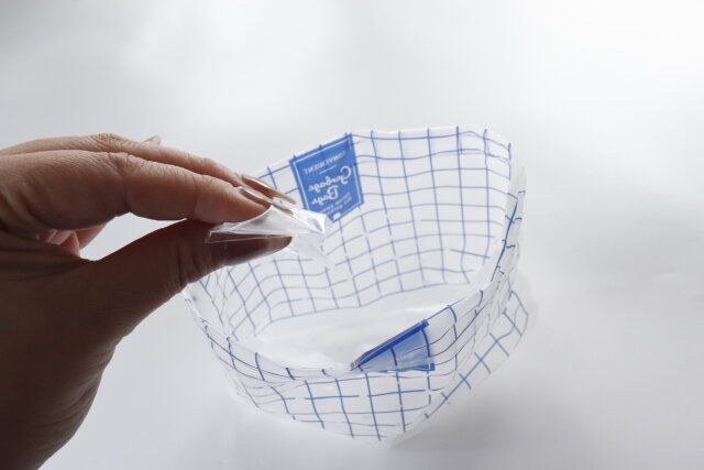 ダイソーの三角コーナーがいらない自立する水切りゴミ袋（ミニ、25枚）