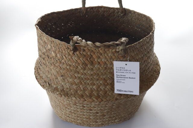 ダイソー姉妹店スタンダードプロダクツの収納グッズ1