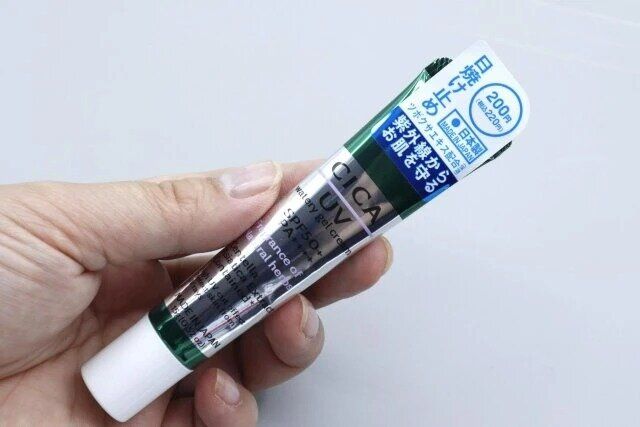 ダイソー CICA日焼け止めジェルD