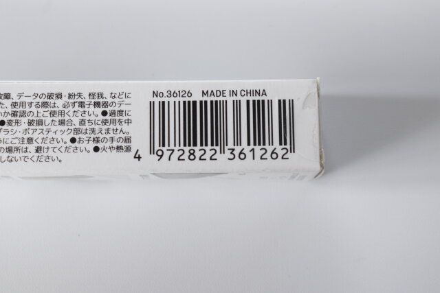 セリア モバイルクリーニングツール パッケージ JANコード