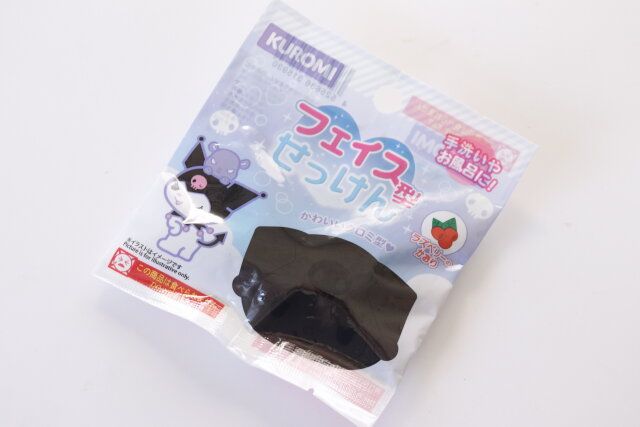 ダイソーのクロミ型せっけん