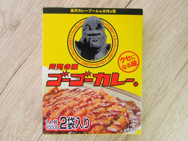 レトルトカレー