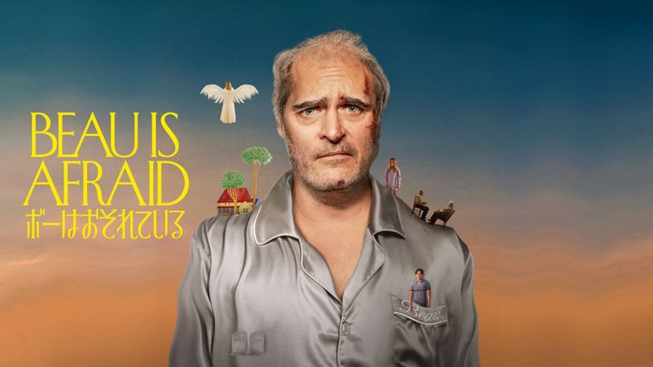 ©2023 MOMMY KNOWS BEST LLC, UAAP LLC AND IPR.VC FUND II KY. All RIGHTS RESERVED.