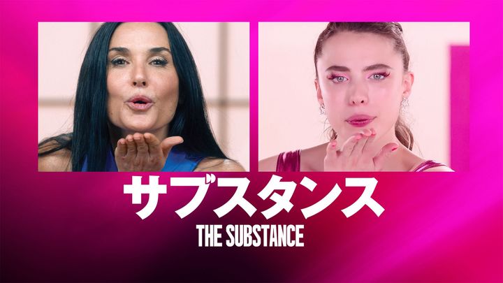 © 2024 UNIVERSAL STUDIOS