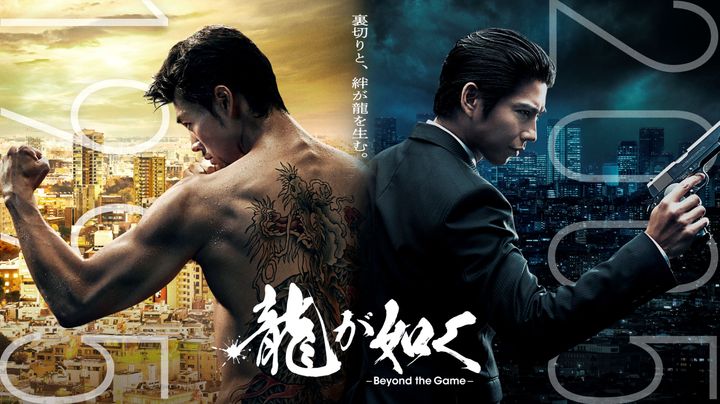 ©2024 Amazon Content Services LLC or its Affiliates.