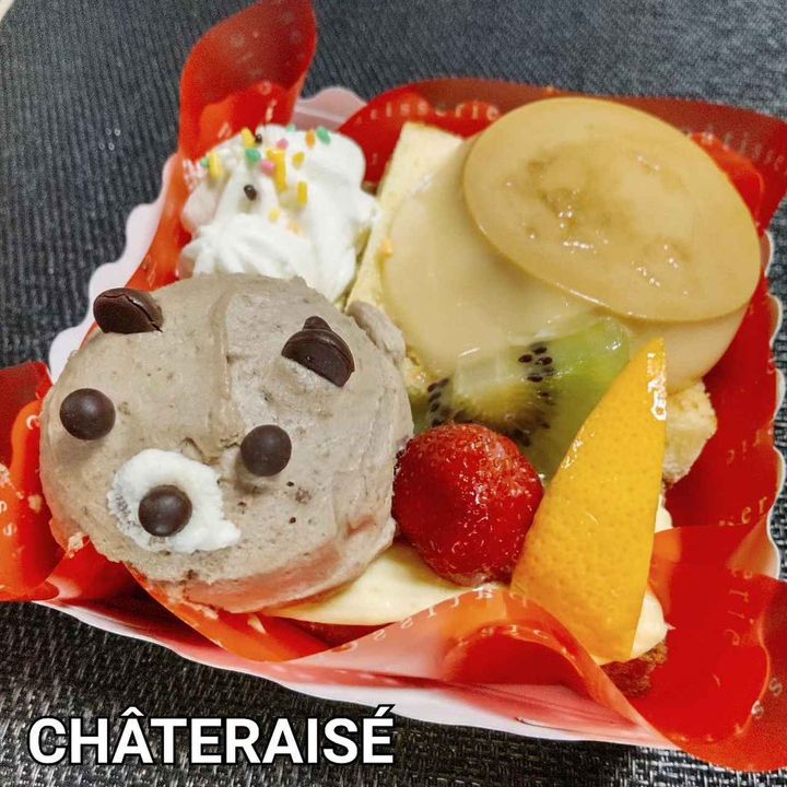 画像2: 出典：Instagram