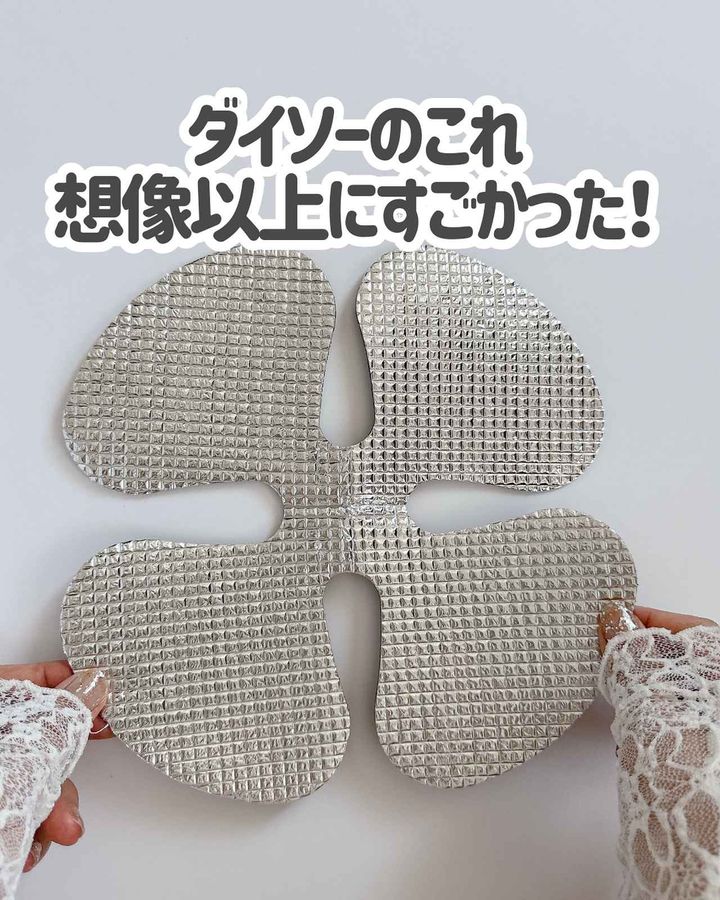 画像1: 出典：Instagram