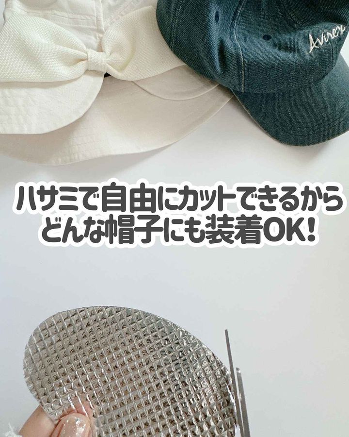 画像2: 出典：Instagram