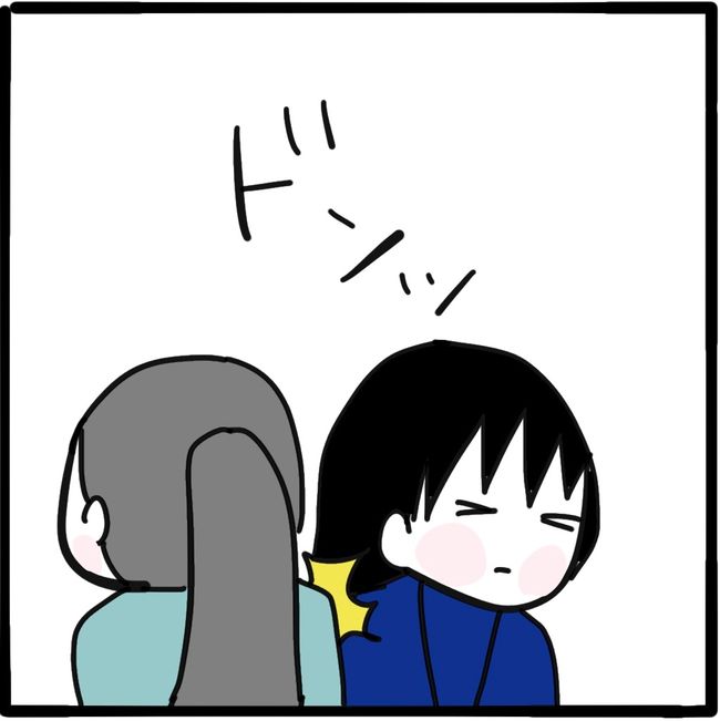 ママ友と同じ職場で働いたら11-10