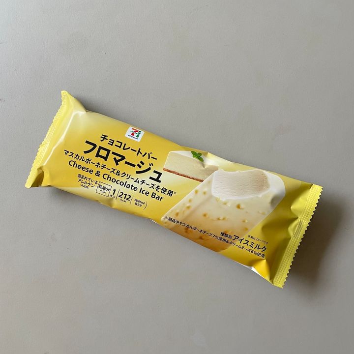 定番から変わり種まで、夏の間に一度は食べたいコンビニアイス【ちょっとひと息。コラムの時間ですよ！ from FUDGE.jp編集部 vol.31】