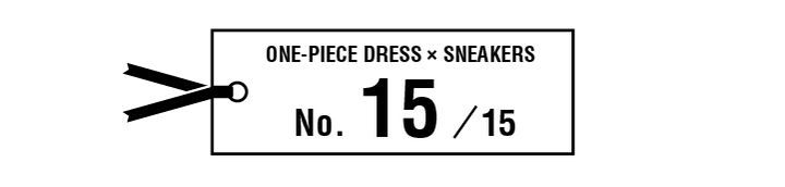 ブルーのワンピース×赤いラインスニーカーのコントラストはほのかに秋の雰囲気【マイスタンダードブック】