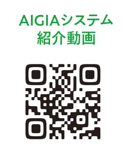 400万以上のデータからスイング解析！“体の数値化”で上達スピードが早くなる