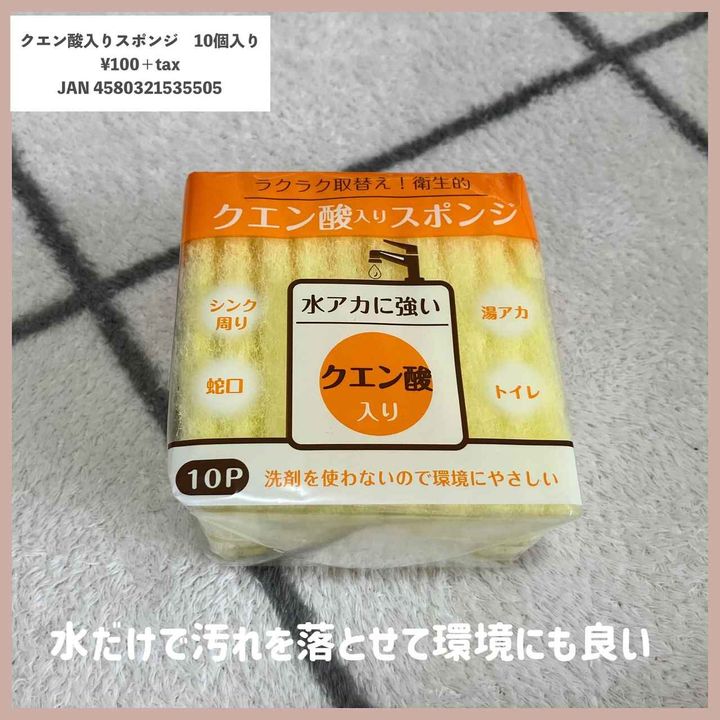 画像2: 出典：Instagram