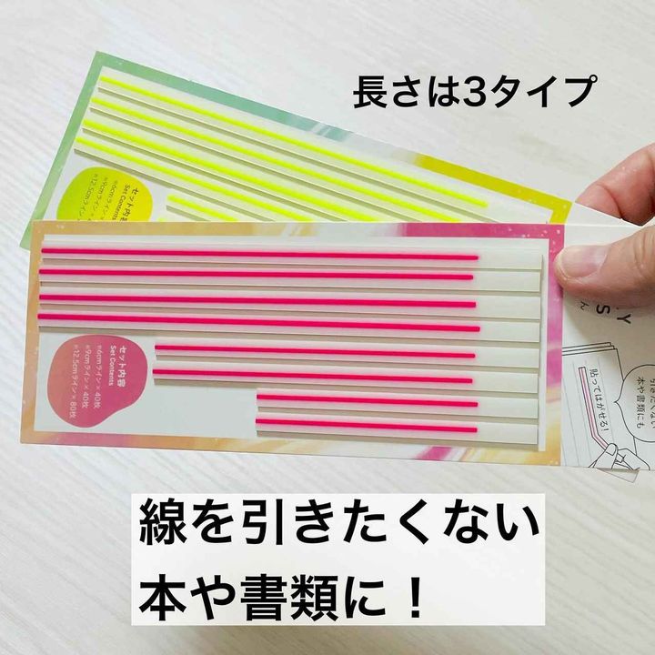 画像3: 出典：Instagram