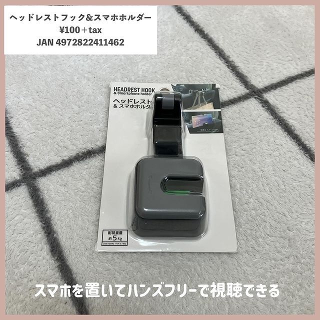 画像2: 出典：Instagram