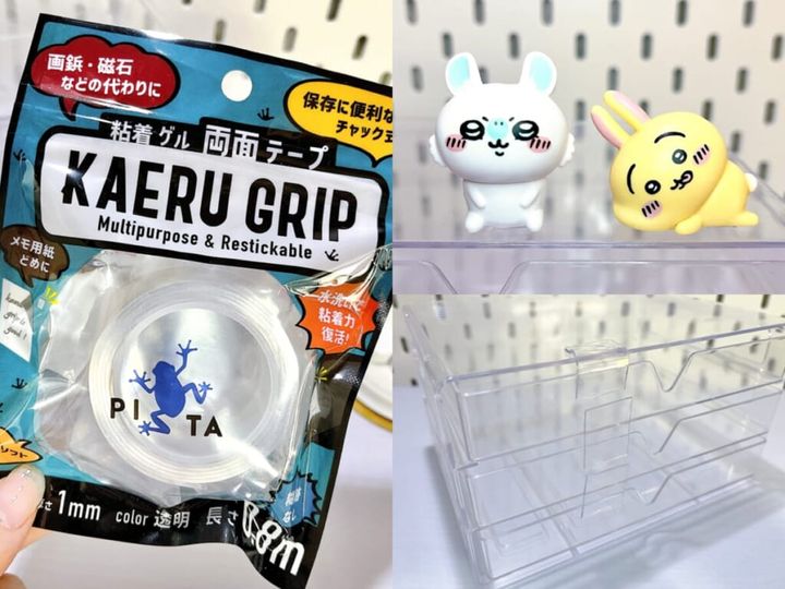 両面粘着ゲルテープ「KAERU GRIP（カエルグリップ）」を防災グッズとして使い、クリアケースの取っ手部分に粘着ゲルテープを貼り、漫画『ちいかわ』の登場キャラクター「モモンガ」「うさぎ」のマスコットの底面にも同様に粘着ゲルテープを貼って固定し、3枚の画像を並べて紹介するアイキャッチ