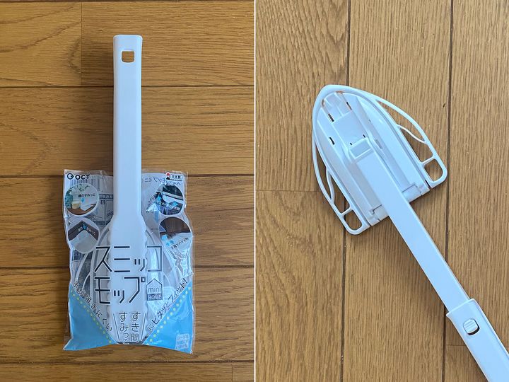 ウインナーカッター