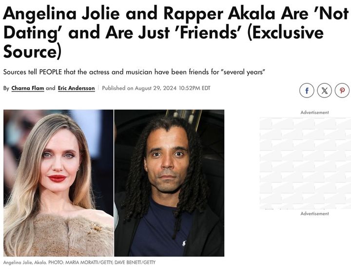 アンジェリーナ・ジョリーに新恋人!? ヴェネチア国際映画祭で“ツーショット写真”を撮られるも…